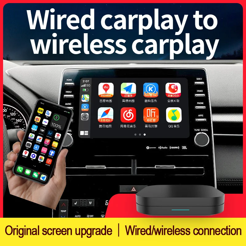 JIUYIN беспроводной CarPlay IOS 14 адаптер Авто подключение для Фольксваген Форд Audi Mercedes