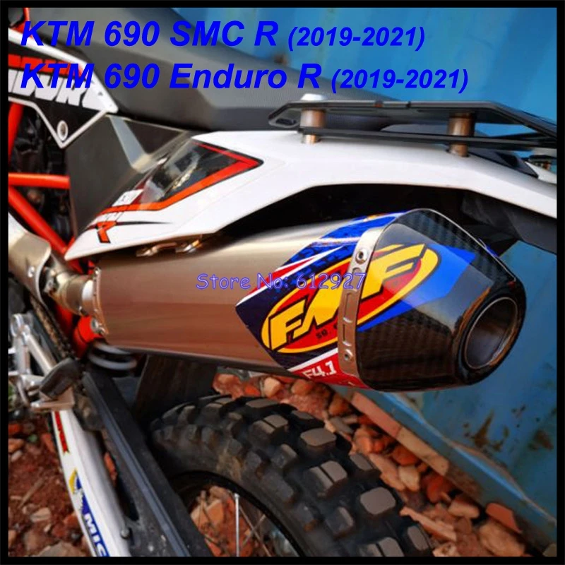 KTM 690 SMC R KTM690 Enduro R 