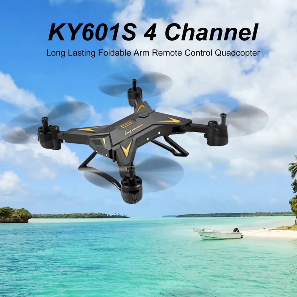 

KY601S Full HD 1080P 4 Channel Long Lasting Foldable Arm RC quadrocopter with camera Drone WIFI timely transmission