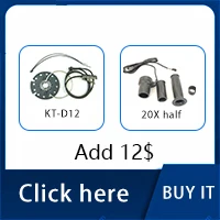 SDYITN lectric велосипедные педали помощник Сенсор KT-D12 PAS 20X половина лишних затрат |