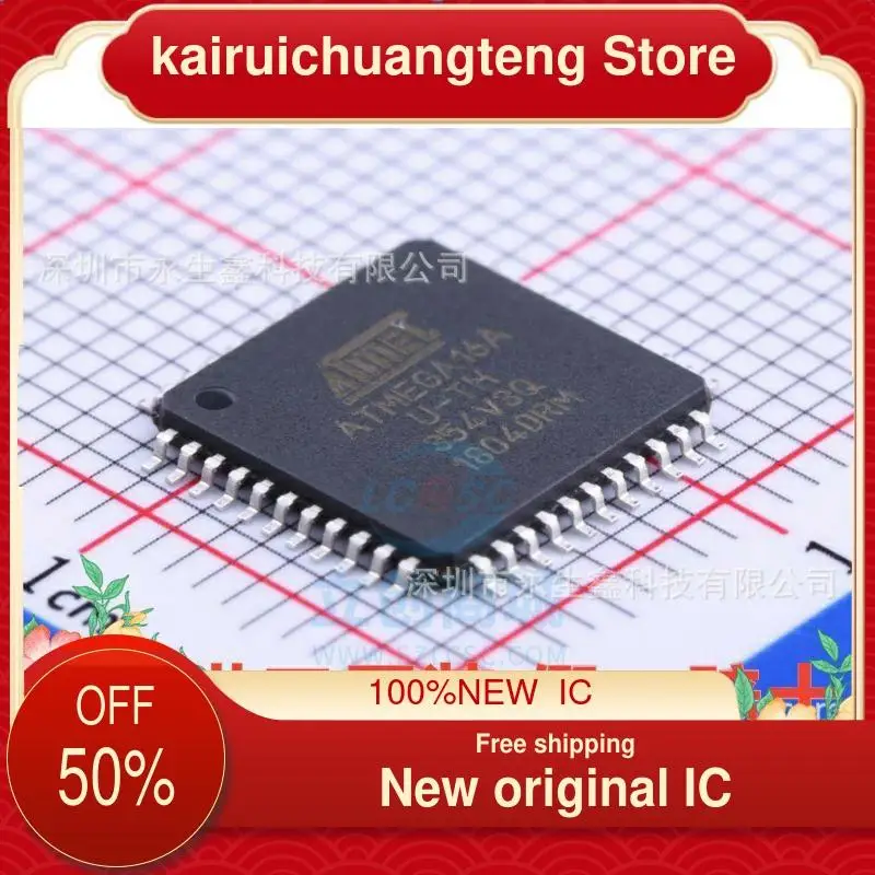

10-200PCS ATMEGA16A-AU AVR ATmega16 mega16A TQFP44 New original IC