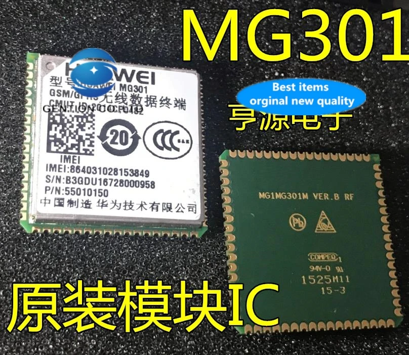 

2pcs 100% new and orginal real photo Four frequency module IC MG301 GSM