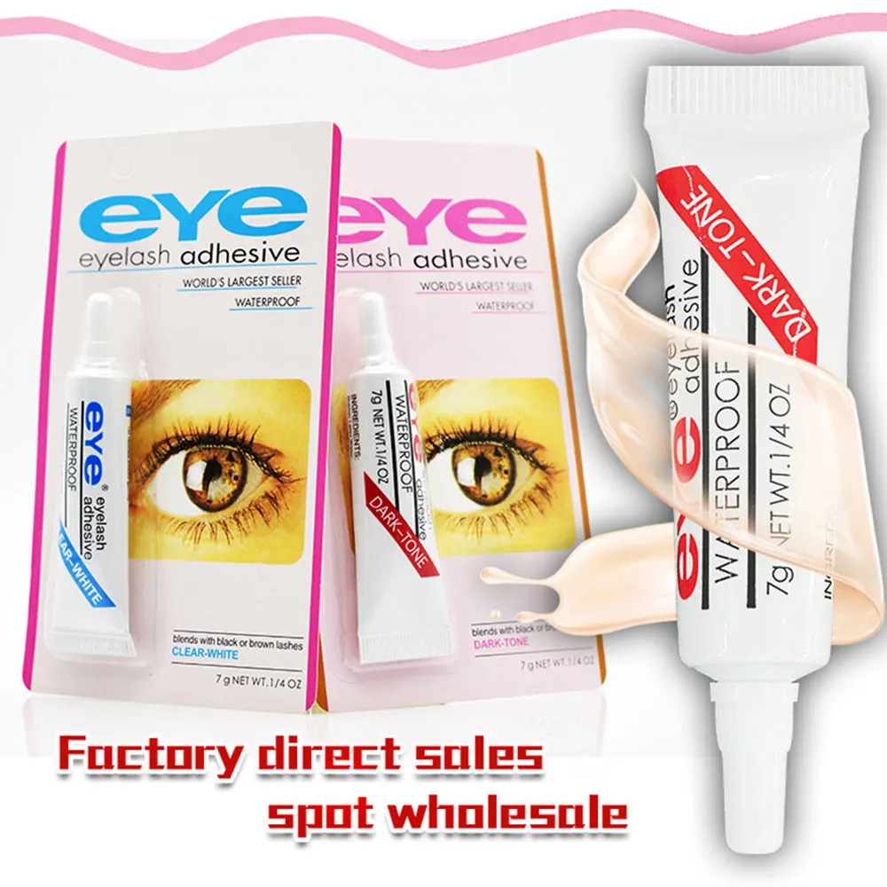 2 шт. Накладные ресницы макияж клей для накладных ресниц Ясно пуховый комплект