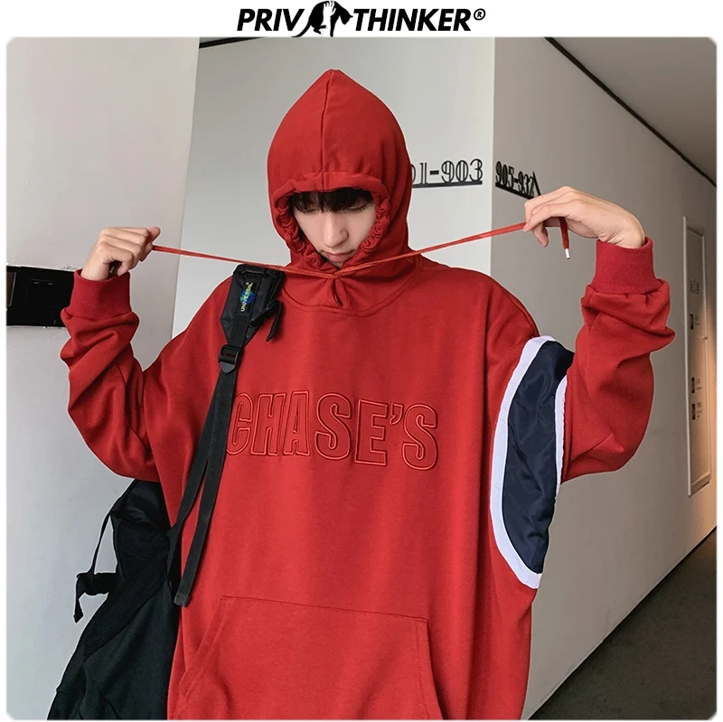 Толстовка с капюшоном Privathinker Мужская и женская принтом в стиле хип-хоп весенняя
