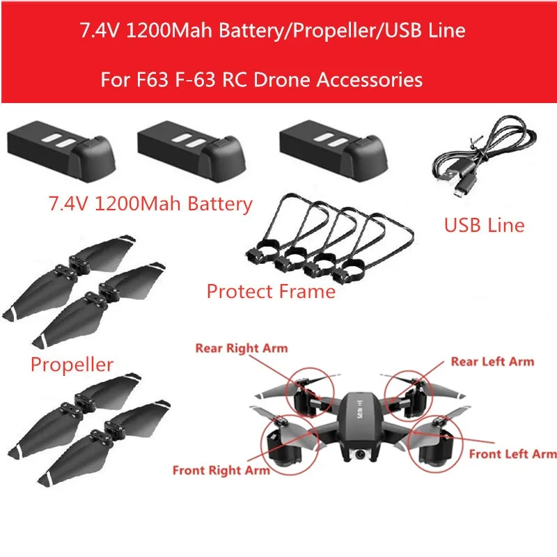 

Детали для дрона F63 F-63 4K WIFI FPV RC батарея 7,4 в 1200 мАч/защитная рамка/Пропеллер для F63 аксессуары для дрона F63 батарея для дрона