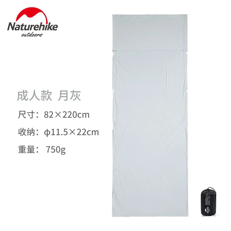 Adult Gray Naturehike модальный грязный спальный мешок лайнер портативный Открытый путешествия отель грязные простыни - Цвет: Adult Gray