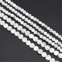 6810mm natural seashell loose beads round slice shell bead for jewelry making diy women bracelet necklace accessories