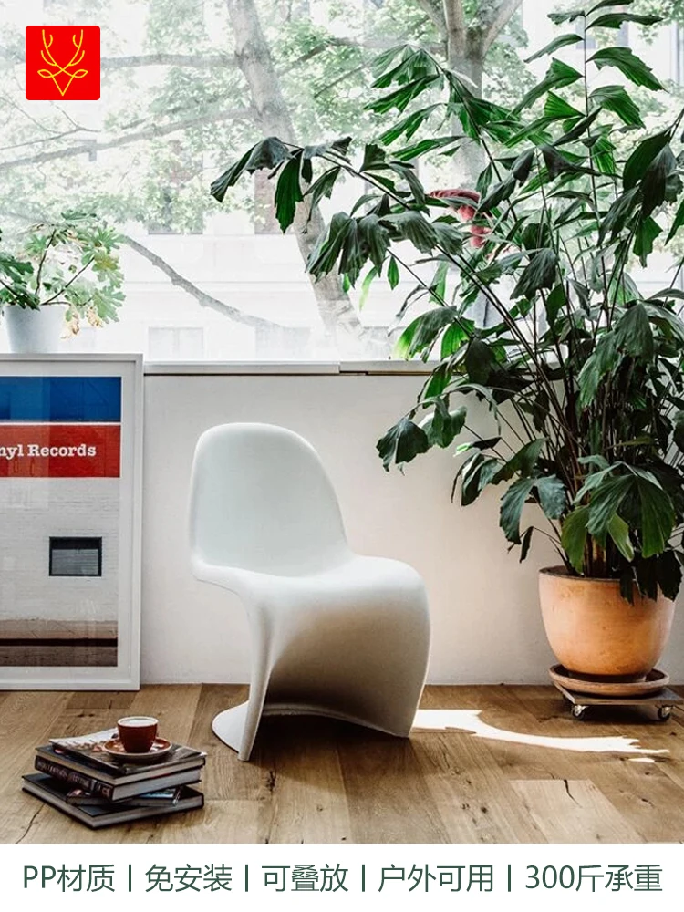 

Скандинавский простой дизайнерский Штабелируемый креативный открытый интернет-знаменитости пластиковый обеденный стол S-типа стул