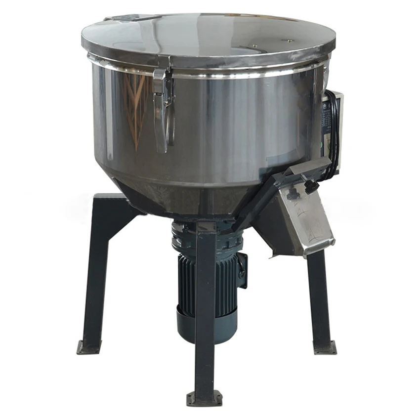 

HHS-100 3KW Electric Stainless Steel Color Mixing Machine 100KG Vertical Feed Grain Seed Mixer Powder Particle Mixing Machine