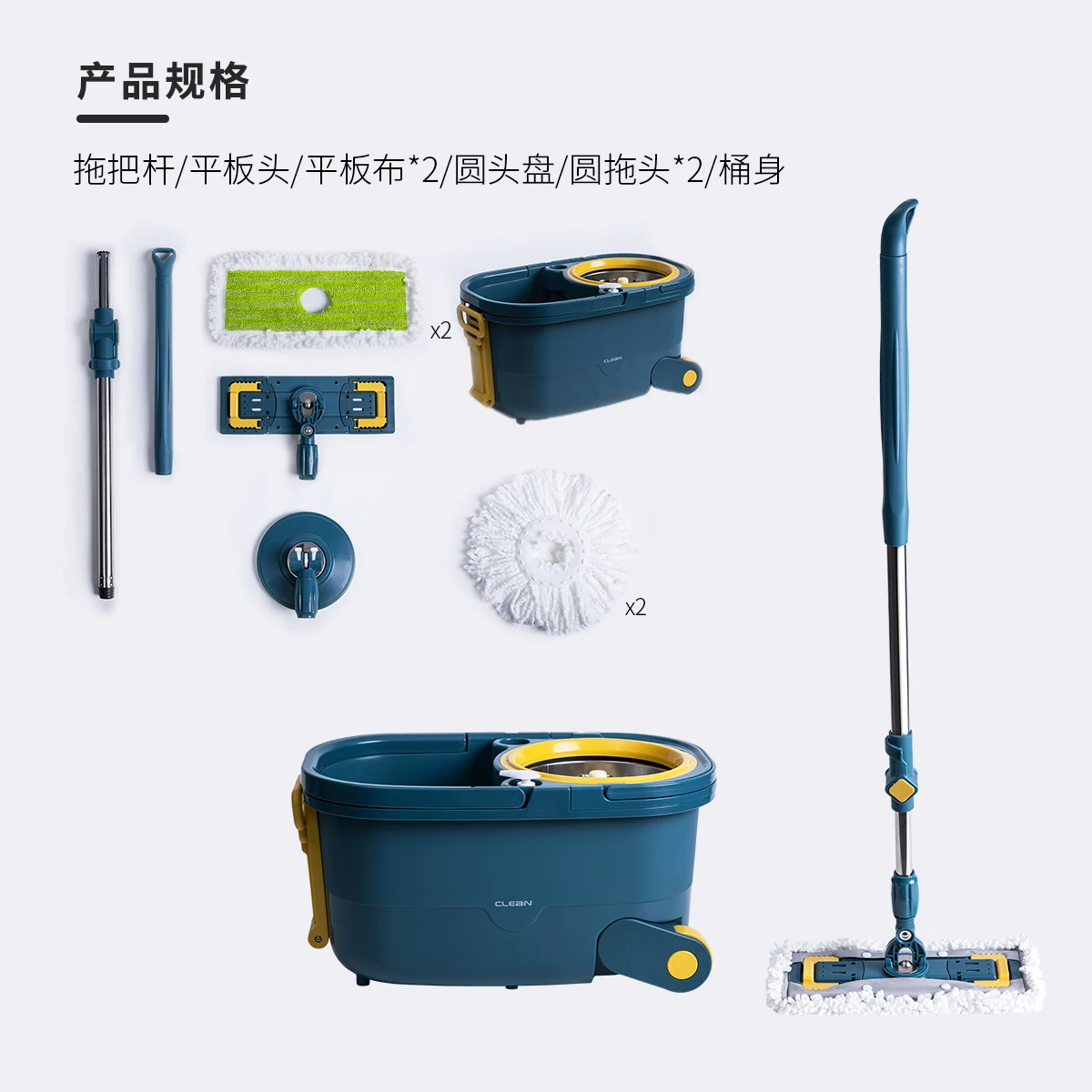 

Microfibre Cloth Mop with Bucket Floor Disposal Reusable Handle Sweeper Mops Wash Dry Tools Limpieza Hogar Home Cleaning DF50TB