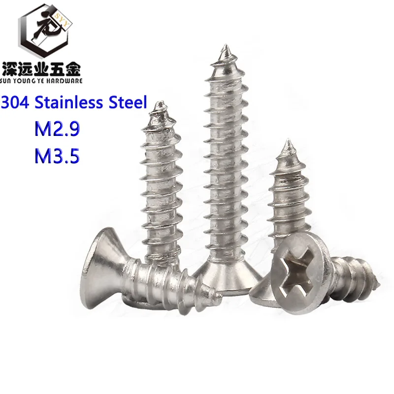 M2.9 M3.5 304 из нержавеющей стали крестообразные утопленные плоские с потайной
