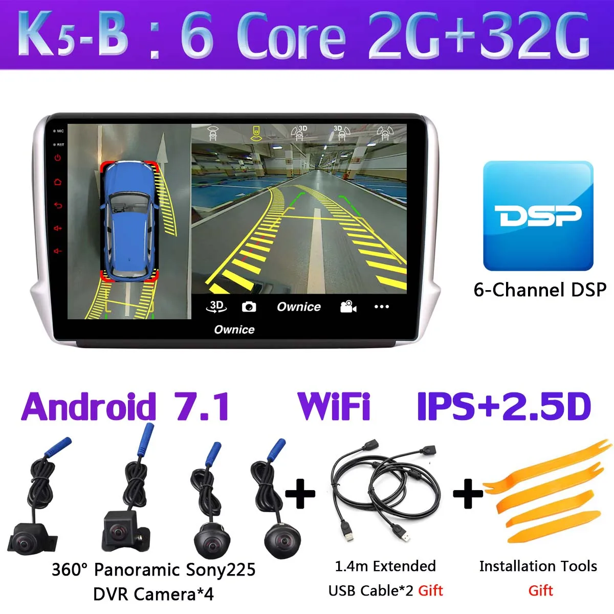 K5-B 1din 360 ° панорамная камера 4G LTE Android 9,0 4G+ 64G DSP CarPlay Автомобильный мультимедийный плеер для peugeot 2008 208- gps радио - Цвет: K5-B