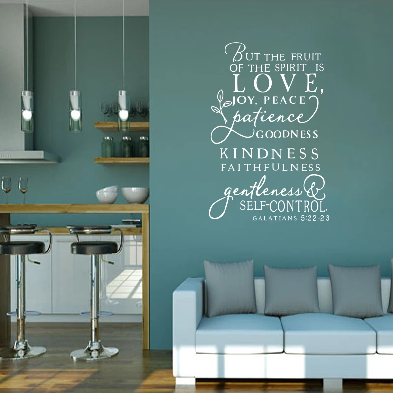 Негабаритных Библии пс дух фруктов виниловые резные настенные арт дизайн