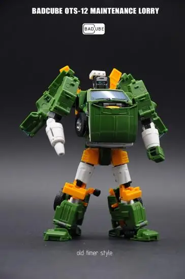 Мерцающая картинка трансформер|Игровые фигурки и трансформеры| |