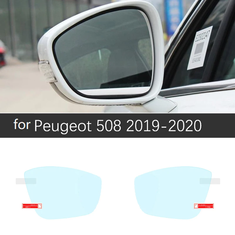 Для peugeot 508 508sw 508GT RXH 2010- полное покрытие противотуманная пленка зеркало заднего вида дождестойкий аксессуары 2012