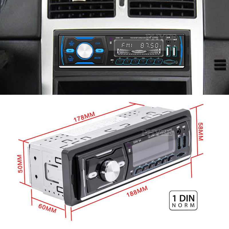 DAB Автомагнитола 1 Din Bluetooth Handsfree A2DP RDS FM AM TF USB 7 цветов освещение ISO стерео система MP3