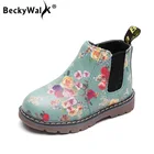 Ботинки-челси детские, с цветочным принтом, на осеньзиму, CSH455