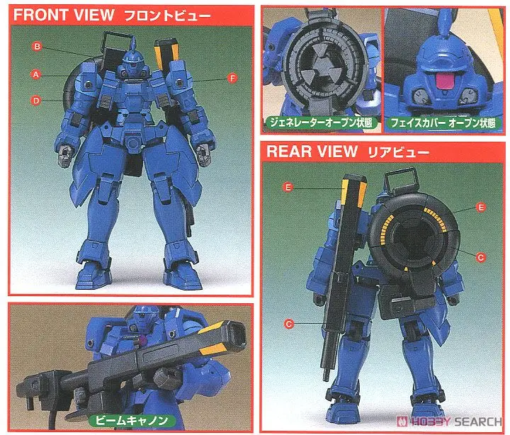 Набор моделей для сборки Bandai Gundam HG WF07 1/144 Вт OZ13MSX1 фигурки героев детские