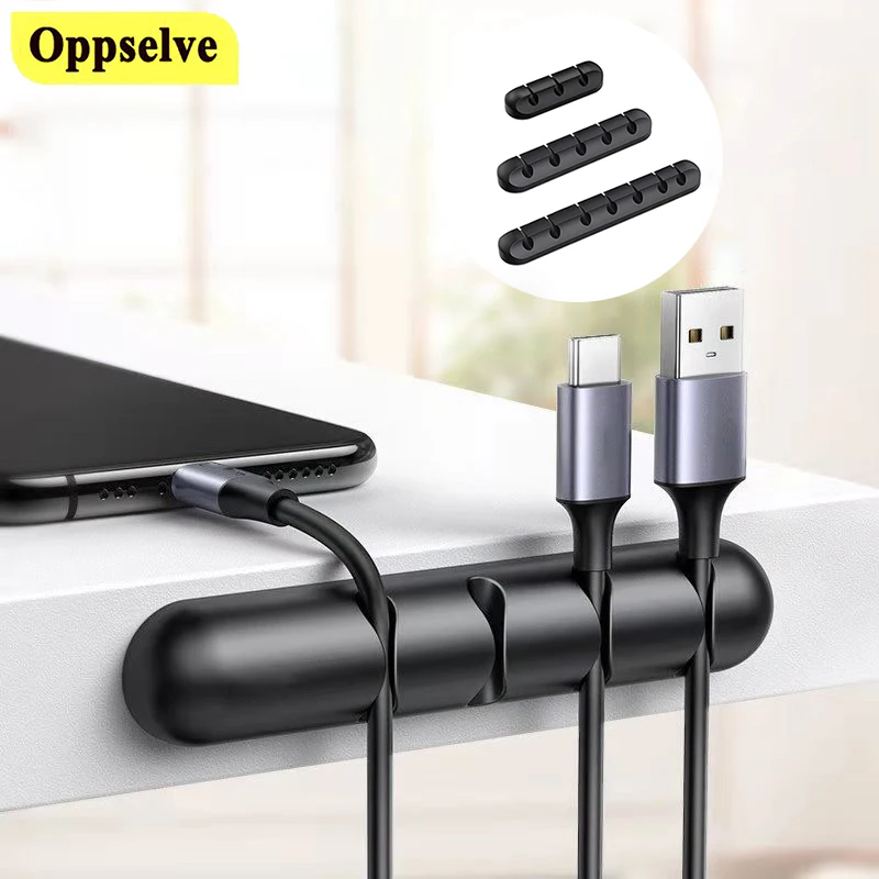 Держатель для usb кабеля силиконовые Кабельные прихваты гибкий кабель намотки