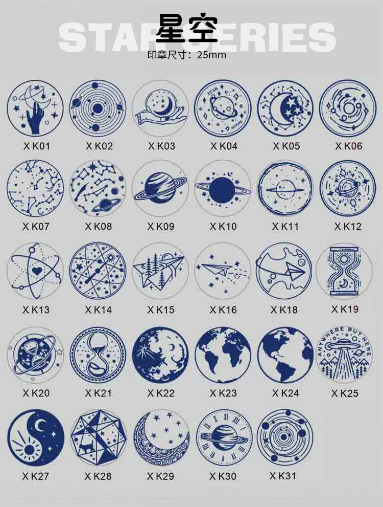 

Galaxy Star Paper plane astronaut galaxy map plant unicorn Cherry blossoms compass Sealing Wax Stamps Wedding Wax Seal Stamp