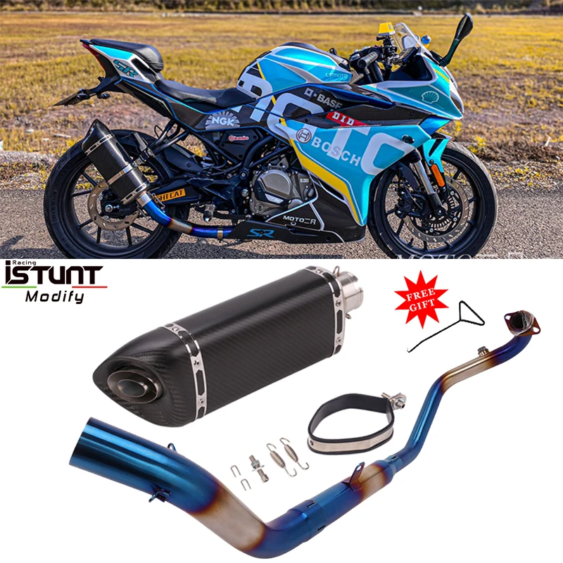 

Выхлопная труба для мотоцикла CFMoto 300sr nk250 250sr