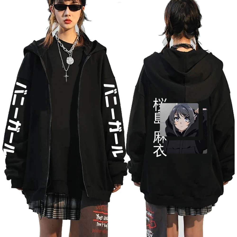 

Японские Аниме Sakurajima Mai манга принты на молнии толстовки хип-хоп пуловеры одежда
