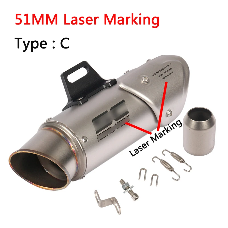 51 мм 60 Универсальный мотоцикл SC Глушитель Трубы Escape MOTO DB убийца питбайк для