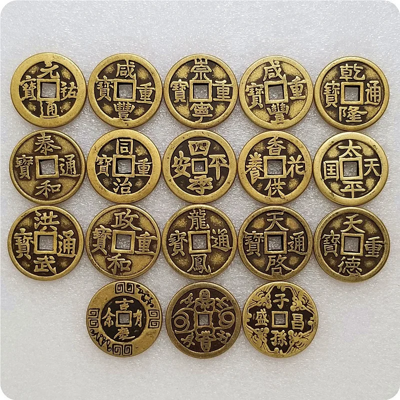 

Chinese Thickened Diameter 32 Mm Brass Copper Coins Spend Money Five Emperor Coins Commemorative Collection Coins Gift Feng Shui