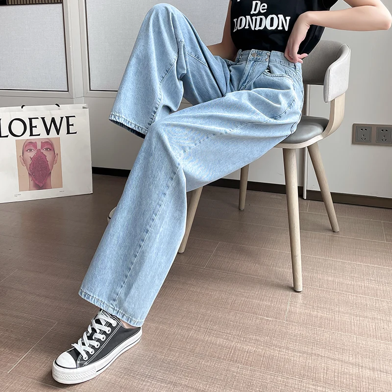 Jeans women's spring and summer 2022 new floor dragging straight tube loose high waist thin wide leg long pants