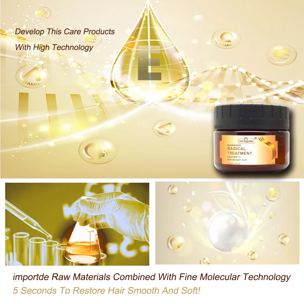 Волшебная питательная маска для волос 5 секунд восстановления повреждений