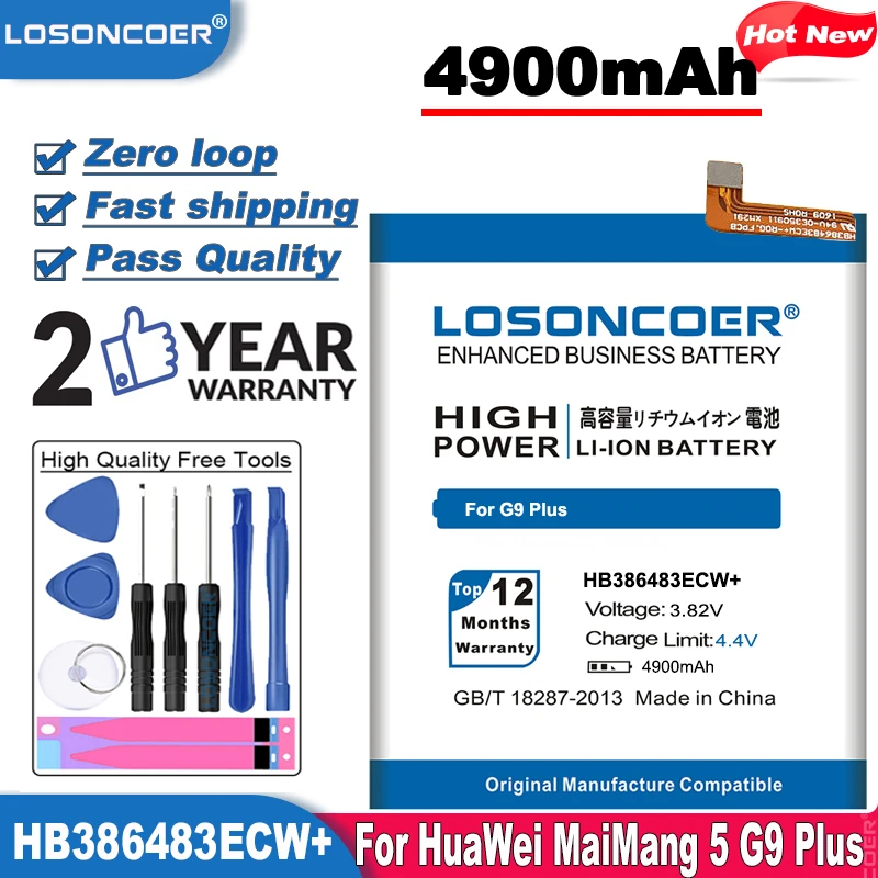 LOSONCOER 4900 мАч HB386483ECW + Высококачественный аккумулятор для телефона HuaWei Honor 6X MaiMang 5 G9