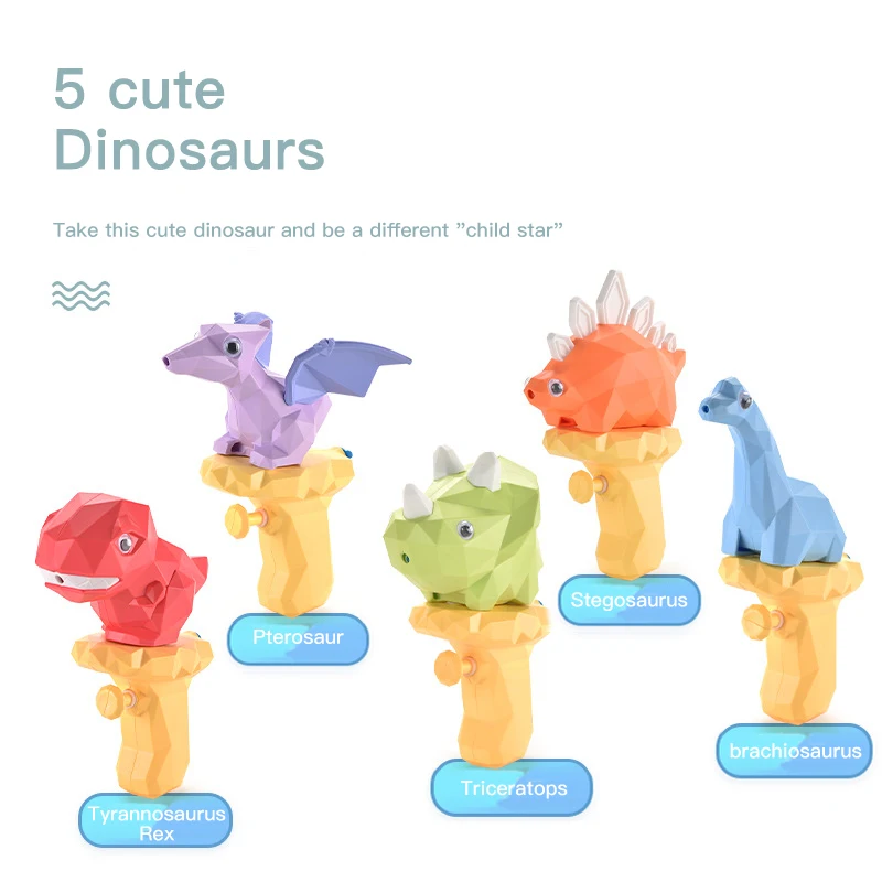 

Водяной пистолет, динозавр, бластер, водяная игрушка, герметичный Тираннозавр Рекс, Детская летняя сквиртинговая игрушка