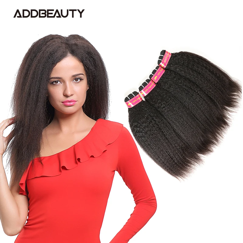 

10A бразильские прямые необработанные волосы Yaki от одного донора, волнистые человеческие необработанные волосы в пучках, доступные двойные ...