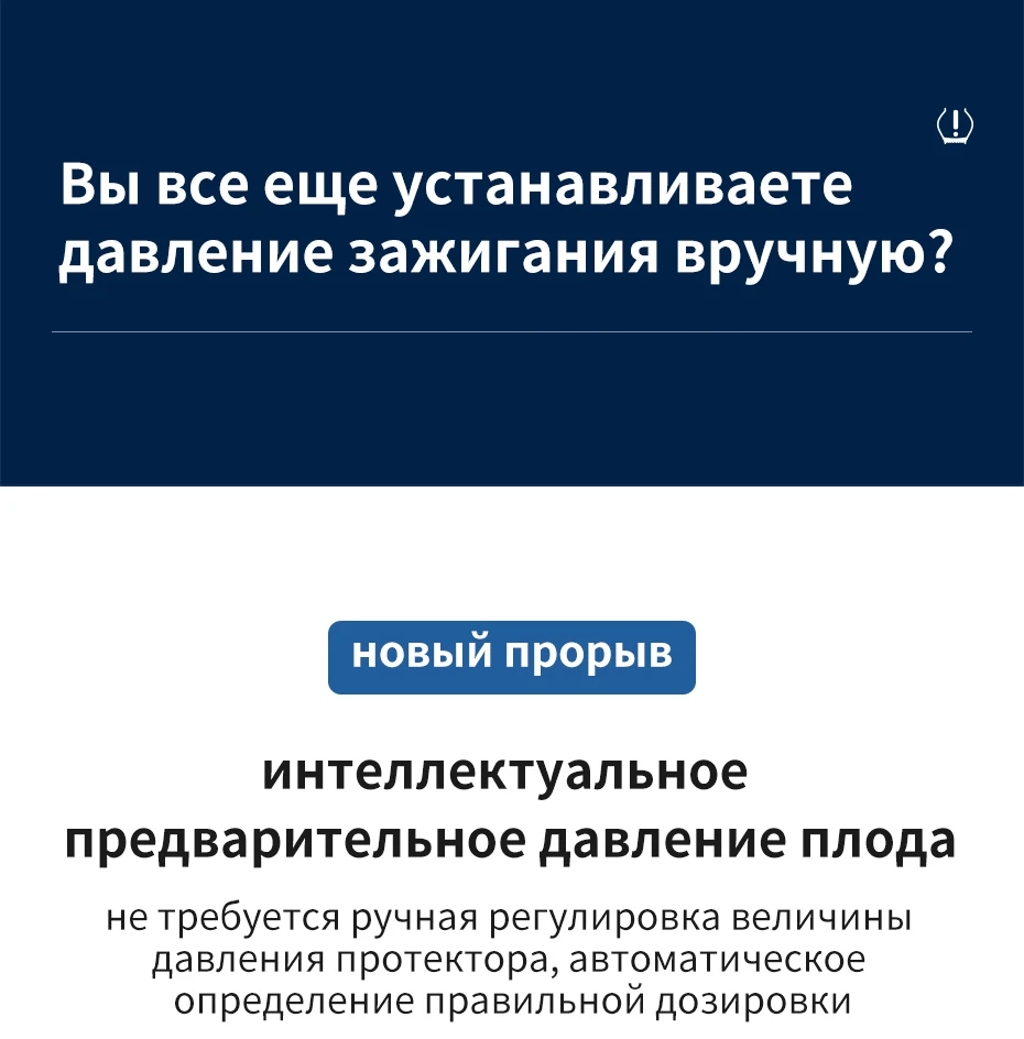 Baseus интеллигентая(ый) автомобильный воздушный компрессор шин насосы для автомобиля 12V Портативный Авто Шинный Насос для автомобильных шин