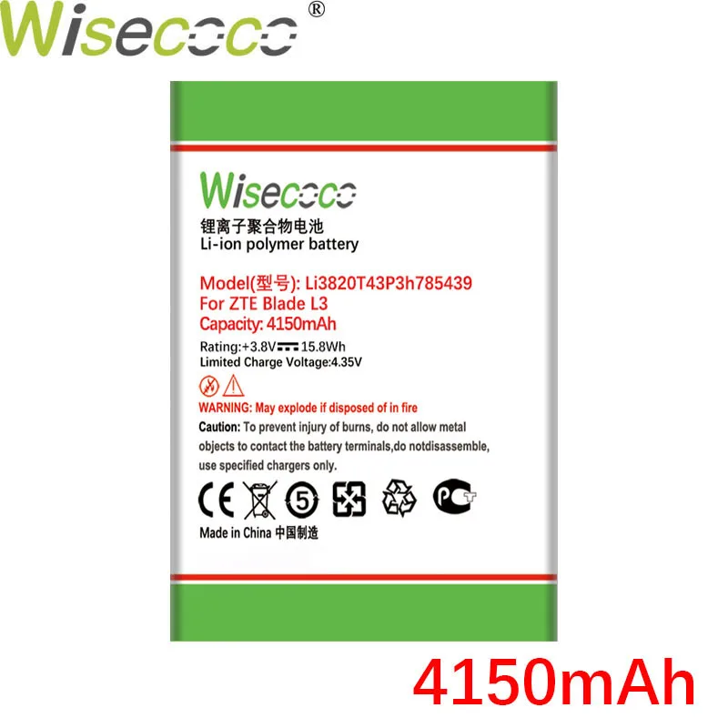 Новый аккумулятор Wisecoco Li3820T43P3h785439 4150 мАч для телефона ZTE Blade L3 L 3 высокого