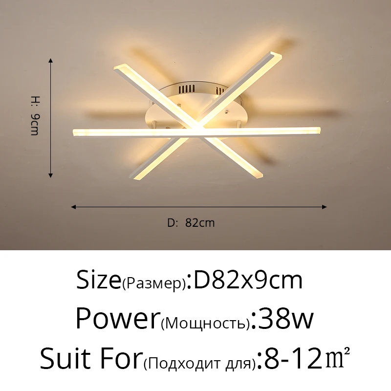 

Люстра светодиодная QIYIMEI 90-260 В