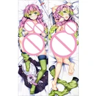 MMF распродажа манга рассекающий демонов: Kimetsu no Yaiba сексуальный Nezuko Kamado наволочка Dakimakura наволочка