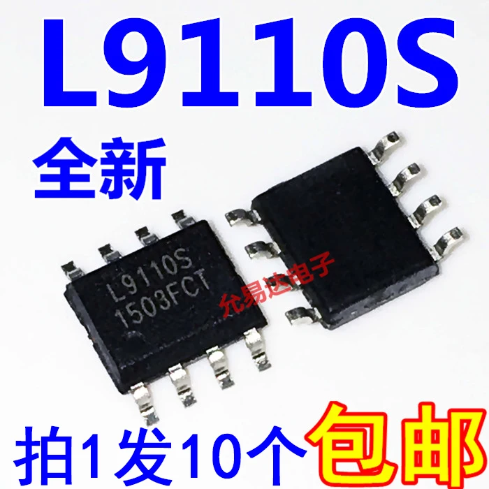 

10pcs/lot L9110 L9110S SOP-8 In Stock