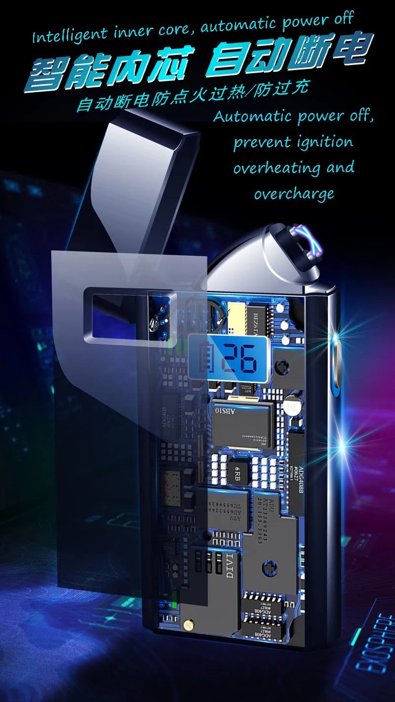 Индивидуальная креативная прикуриватель с USB зарядкой двойная дуга