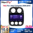 Android10 8core 6G 128G автомобильное радио для JEEP Compass Patriot 2010-2016 мультимедийный GPS плеер 4GLTE BT5.0 1280*720QLED carplay SWC