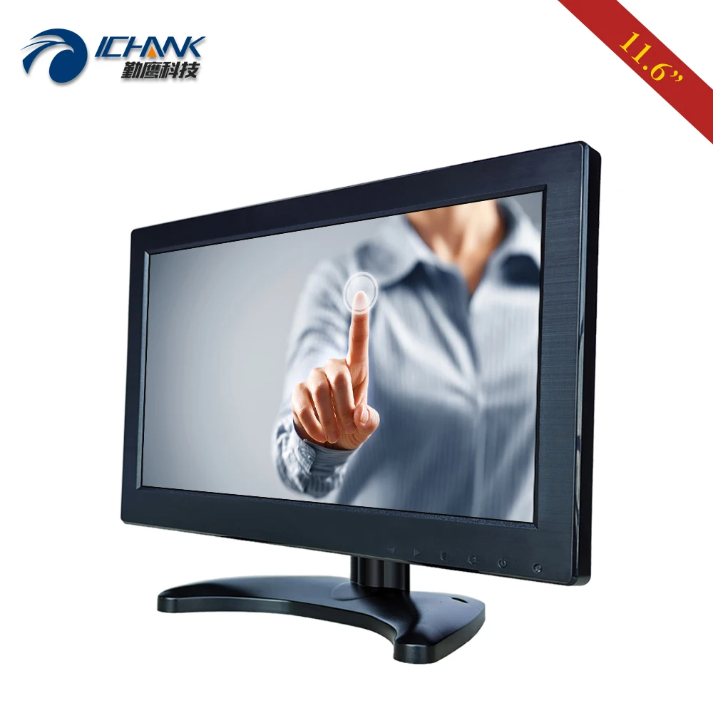 Preise ZB116JC-252R/11.6