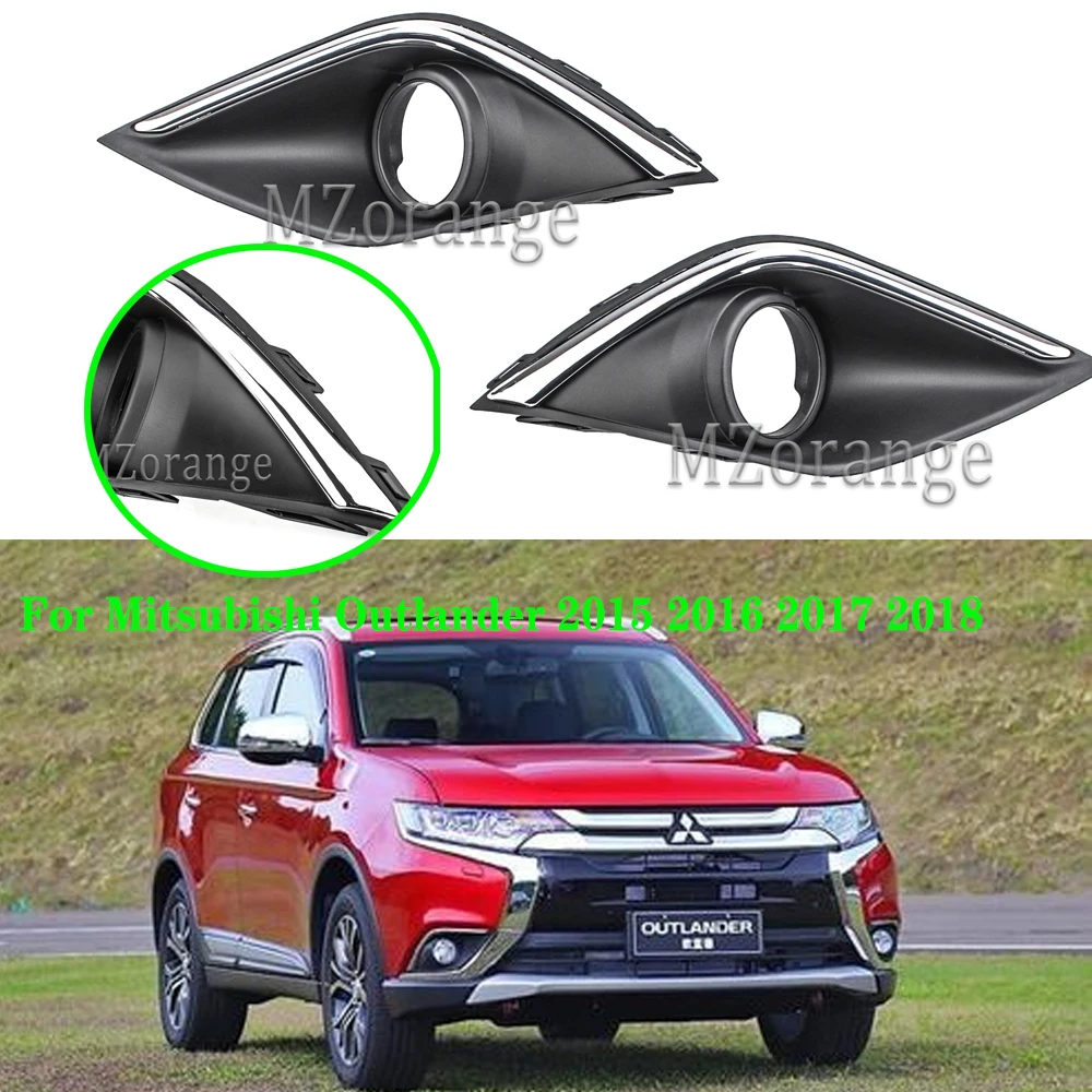 1 шт. туман светильник лампы ободок крышки для Mitsubishi Outlander 2015 2016 2017 2018