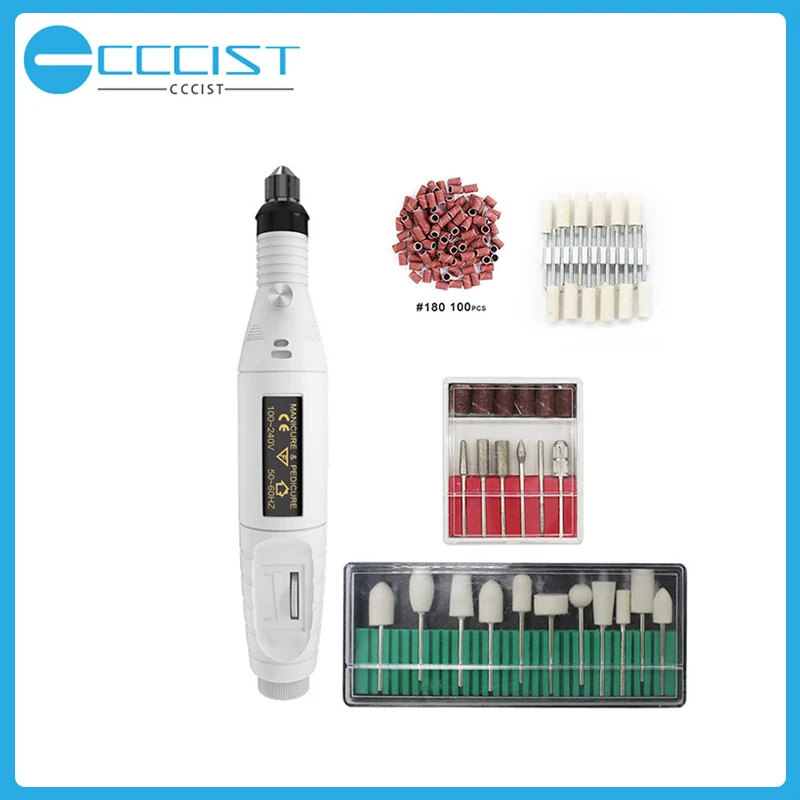 Электрическая дрель CCCIST для маникюра и педикюра фрезы ногтей профессиональное