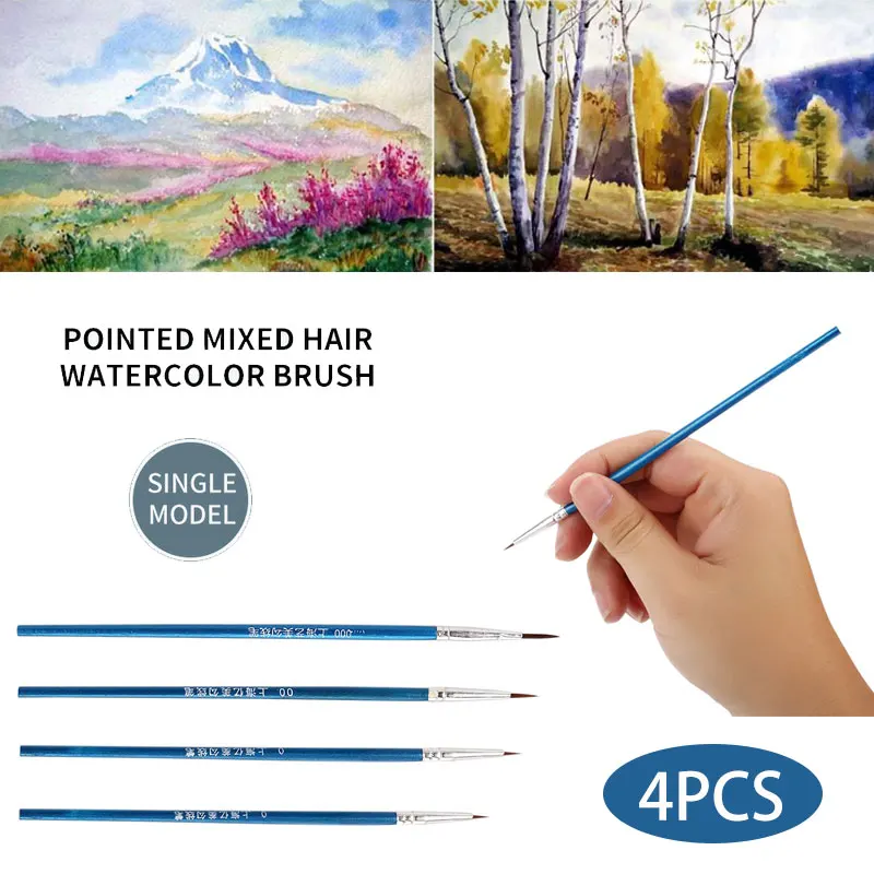 Техническая ручка кисть для рисования Scriptliner 4 шт./компл. твердая древесина