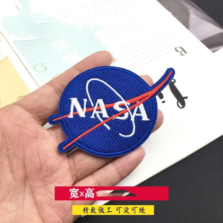 Комплект из 2 предметов космос НЛО чужой ракеты очень странные дела утюгом