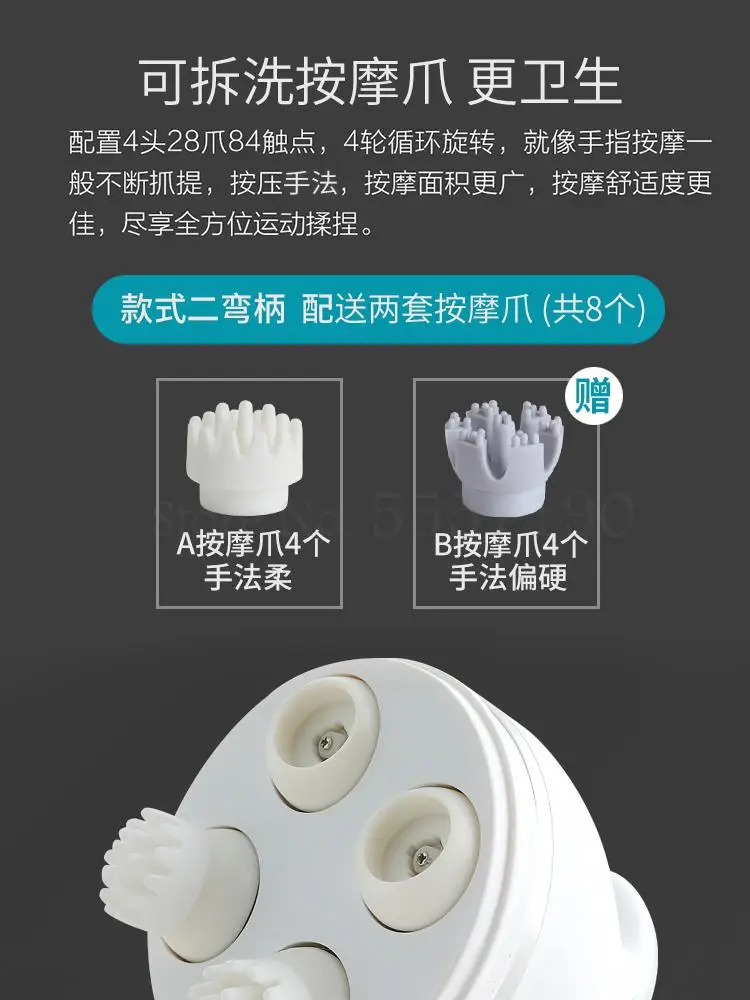 Douyin Электрический кошка для наружных осветительных приборов автоматическая