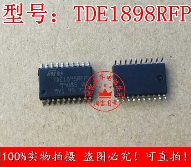 Точечные Компьютерные чипы новой серии для автомобилей tdeпф SOP20 - купить по
