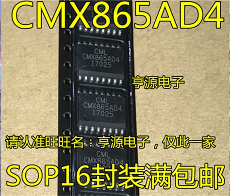 

CMX865AD4 CMX865 SOP16