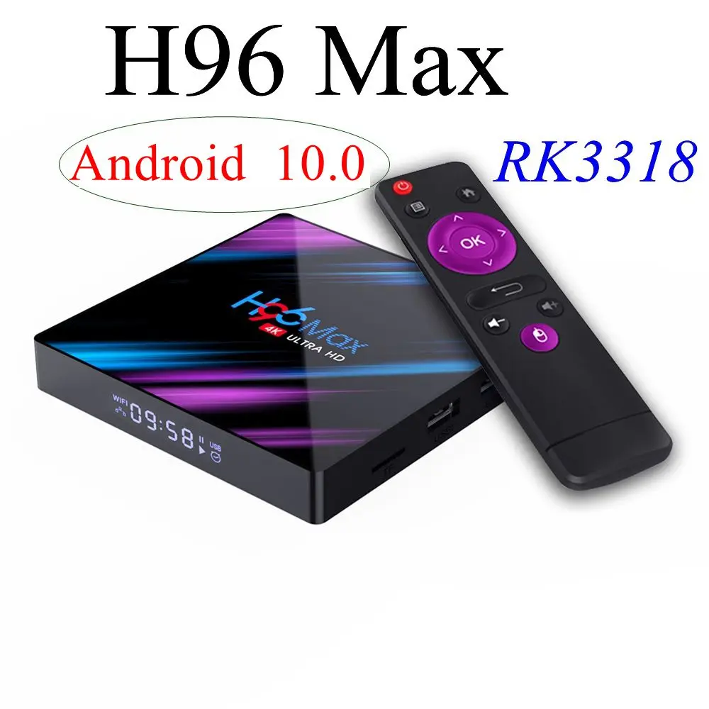 10 шт. Android 0 ТВ коробка H96 Max RK3318 4 ядра Гб 64 макс 2 4G/5G двухъядерный процессор Wi Fi USB3.0