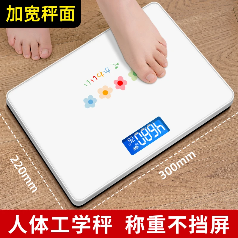 

Bathroom Scale Cute White Body Balance Scale Weighing Floor Electronic Scale Precision Digital Pese Personne Home Items DE50TZC